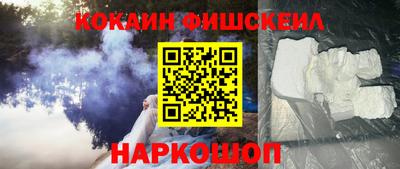 прущие грибы Волжский