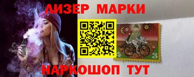 кокаин колумбия Волжск
