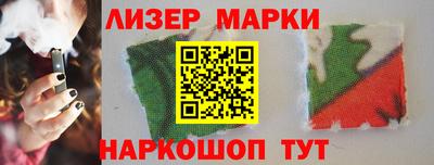 прущие грибы Волжский