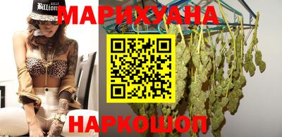 прущие грибы Волжский