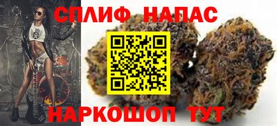 первитин Волгодонск