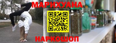 первитин Волгодонск