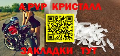 кокаин колумбия Волжск