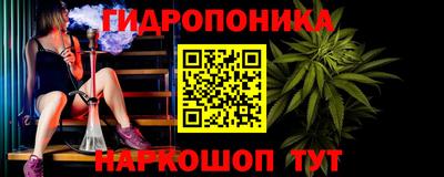 первитин Волгодонск