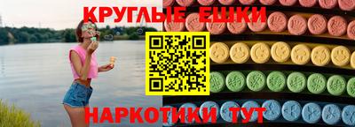 кокаин колумбия Волжск