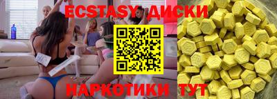 кокаин колумбия Волжск