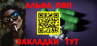 кокаин колумбия Волжск