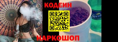 кокаин колумбия Волжск