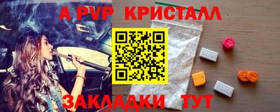 кокаин колумбия Волжск