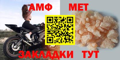 кокаин колумбия Волжск