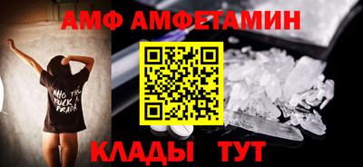 кокаин колумбия Волжск