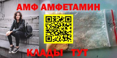 кокаин колумбия Волжск