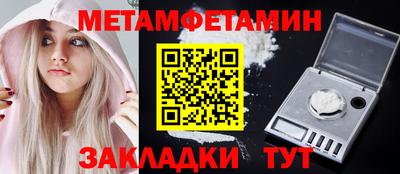 кокаин колумбия Волжск
