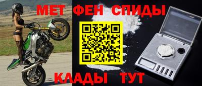 кокаин колумбия Волжск