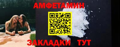 кокаин колумбия Волжск