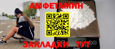 кокаин колумбия Волжск