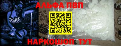 кокаин колумбия Волжск