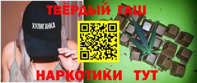 первитин Волгодонск