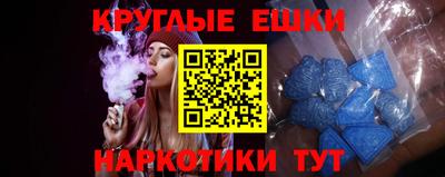 кокаин колумбия Волжск