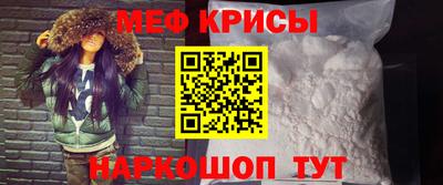 кокаин колумбия Волжск